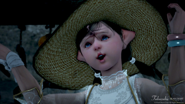 黒い砂漠 テルミアンウォーターパーク 2021