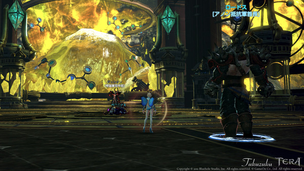 TERA  ラクナン要塞