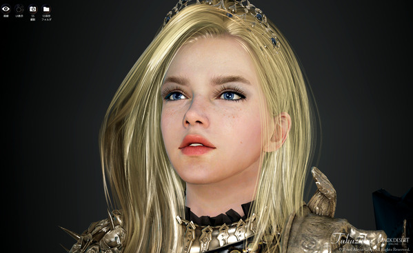 BlackDesertOnline Nova Character Creation