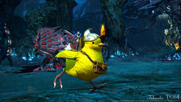 TERA :The Exiled Realm of Arborea