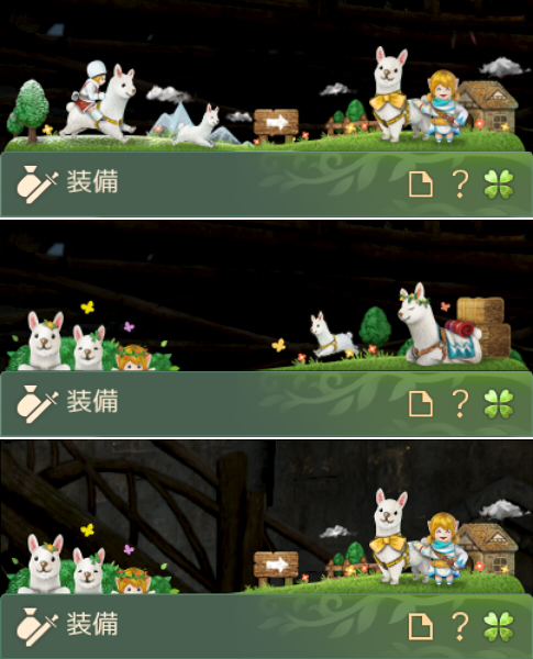 黒い砂漠 UIテーマ設定02