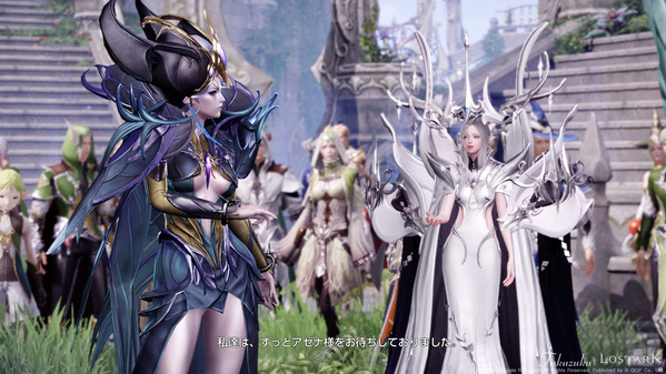 LostArk ベルン城 アゼナ エアダリン