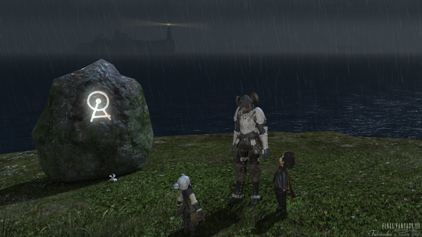 FF14 賢人ルイゾワについてのクエスト