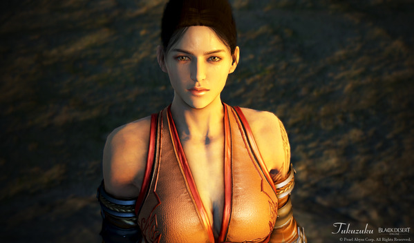 Black Desert Mystic Character Creation