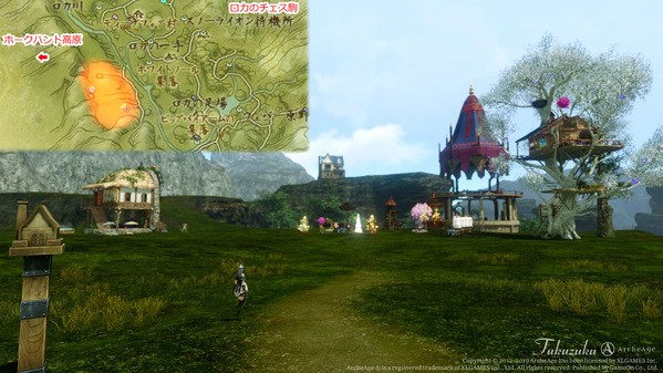 ArcheAge ロカのチェス駒 住宅地区