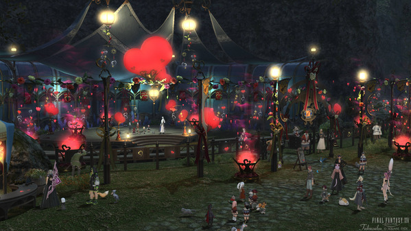FF14 ヴァレンティオンデー2026_02