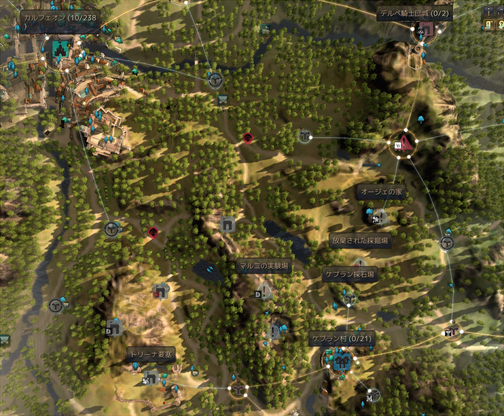 ケプランの放棄された採掘場へ 1 2 Valkyrie ケプランの放棄された採掘場へ 1 2 Valkyrie