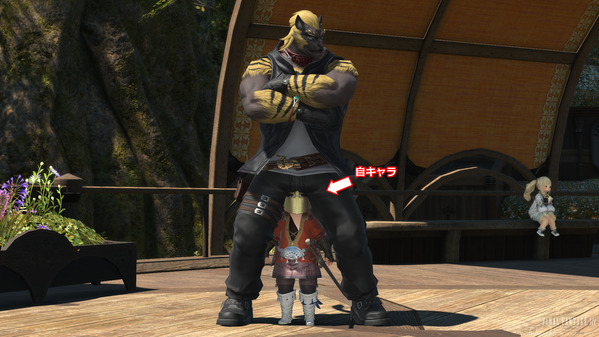 FF14 ララフェル