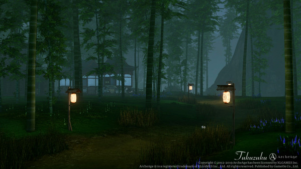 ArcheAge ハスラ ヒスイ村