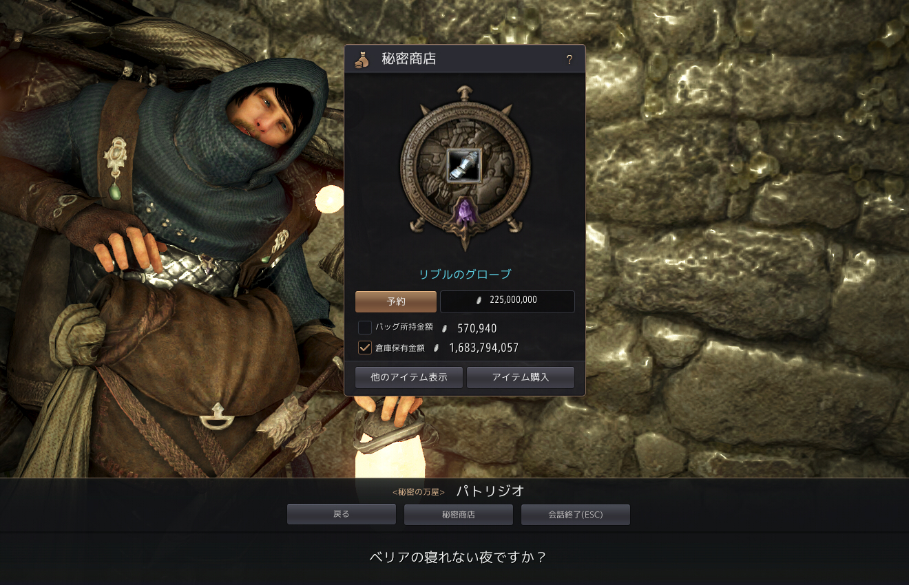 あけましておめでとうございます Valkyrie あけましておめでとうございます Valkyrie