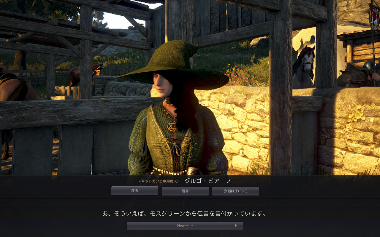 さばくてれび第29回と 初pk Valkyrie さばくてれび第29回と 初pk Valkyrie