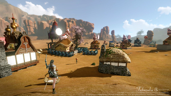 ArcheAge 住宅 ガランドル平原