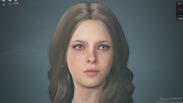 BlackDesert DarkKnight Character Creation