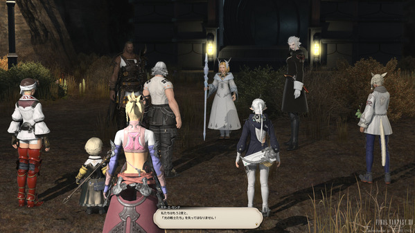 FF14新生ストーリー