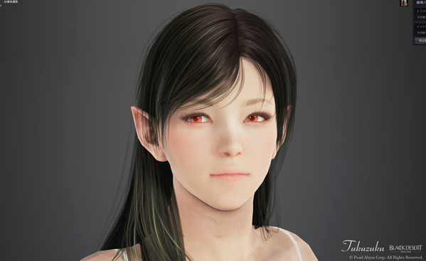 Black Desert Online Ranger Character Creation