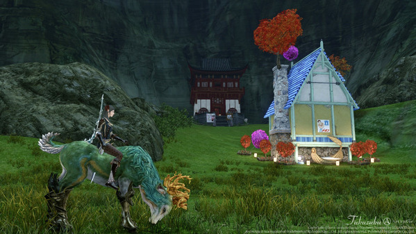 ArcheAge