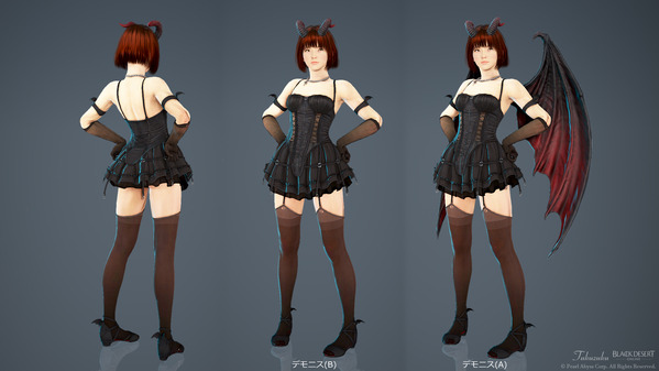 黒い砂漠 リトルサマナー デモニス衣装