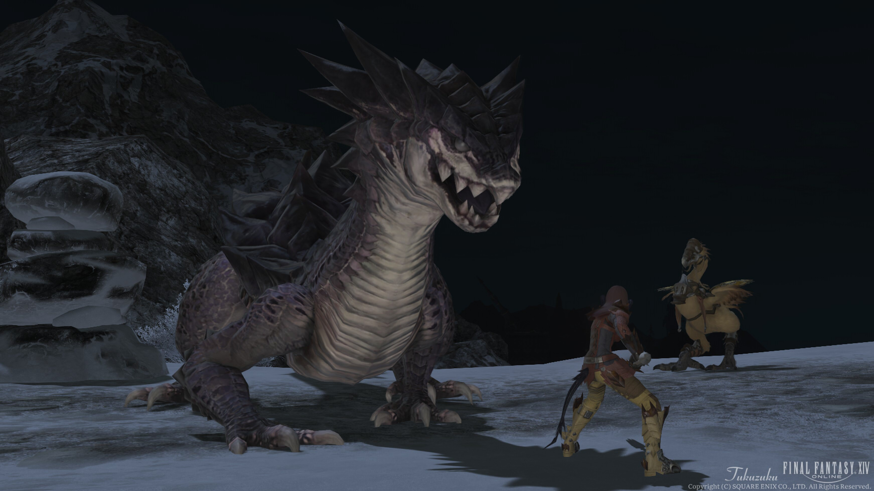FF14】竜騎士へ : Valkyrie