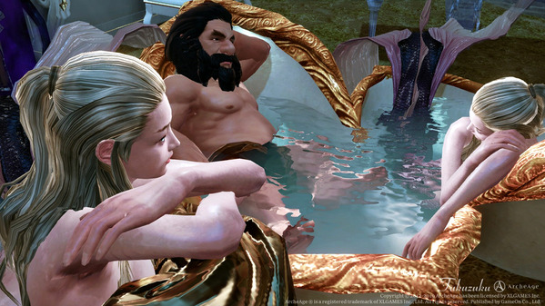 ArcheAge 誘惑する人魚のバスタブ