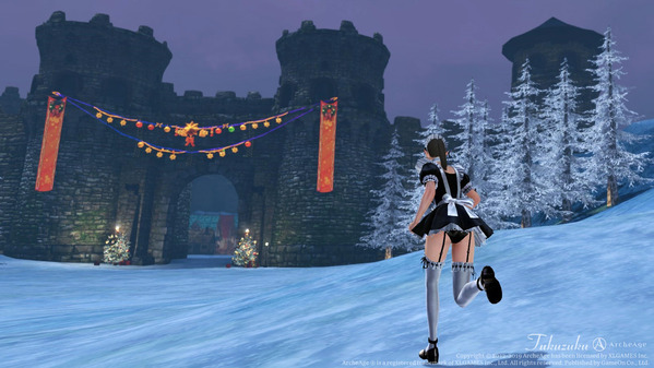 ArcheAge スノーフレーク島への招待