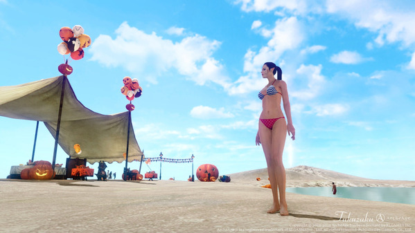 ArcheAge ハロウィンフェスティバル2020