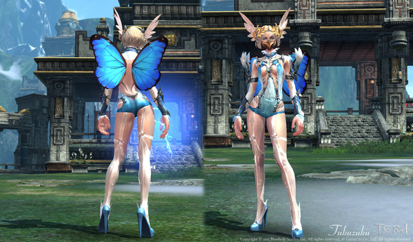 TERA キャスタニック ブルーエレメントギア