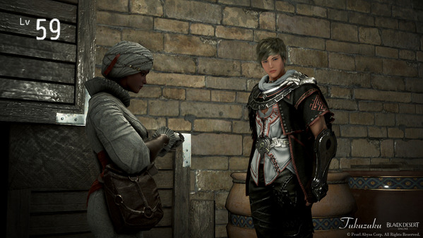 黒い砂漠 アーチャー Lv.59