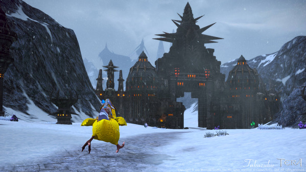 TERA_ScreenShot