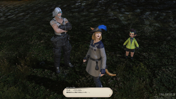 FF14 × FF15コラボイベント シド キピ・ジャッキヤ