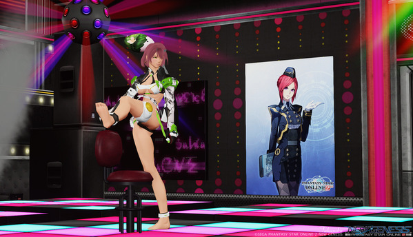 PSO2 マイルーム