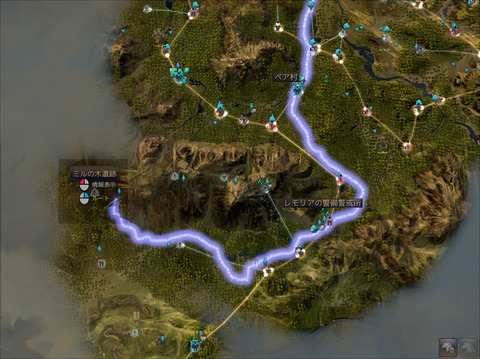 黒い砂漠 ミルの木遺跡