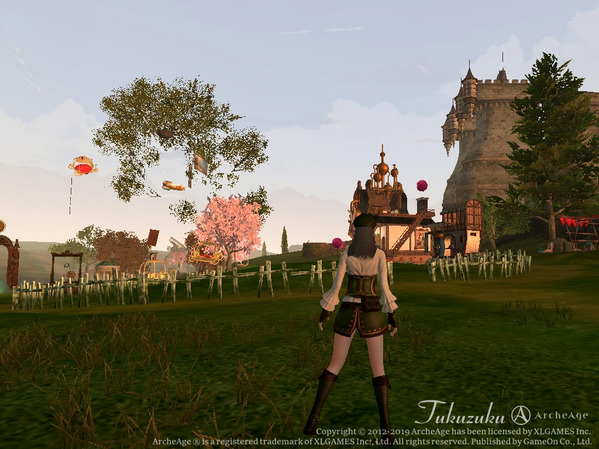 ArcheAge Celeron G1820