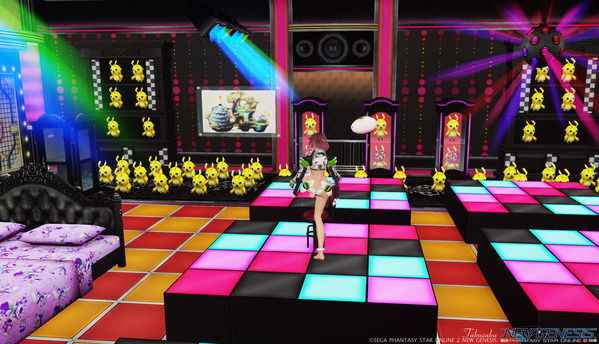 PSO2 マイルーム