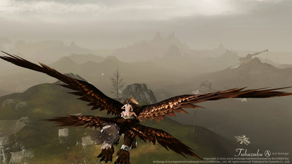 ArcheAge 謎解き冒険イベント第2週