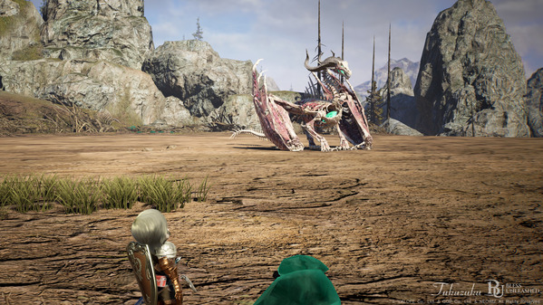 Bless Unleashed ボーンドラゴン