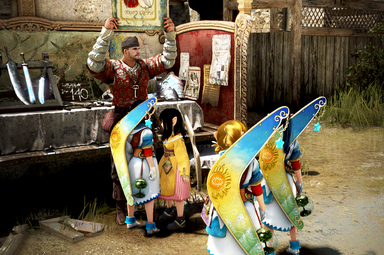 シャイの続き Valkyrie