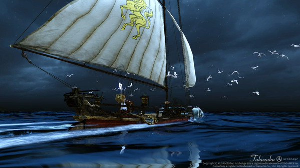 ArcheAge 高速艇 カモメ