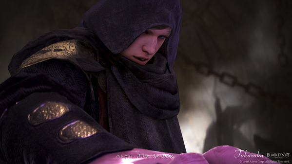 黒い砂漠 果てしない冬の山 ジョルダイン