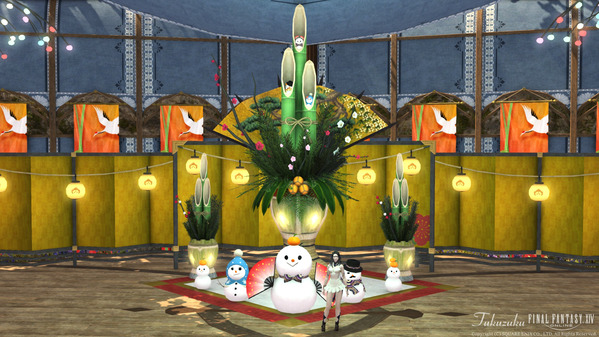 FF14 降神祭2024