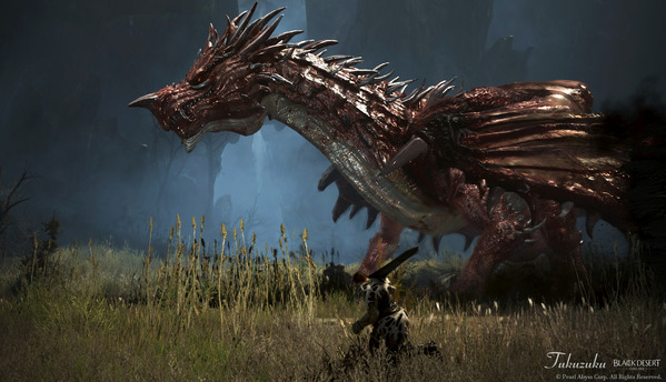 黒い砂漠 ドリガン ガーモス