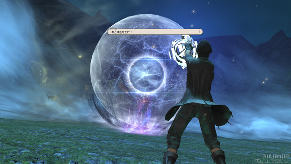 FF14 × FF15コラボイベント ガルーダ ノクティス