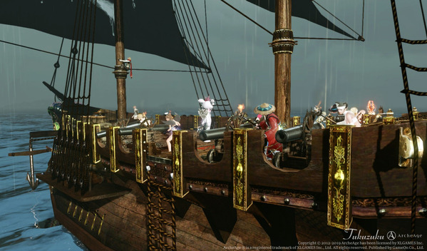 ArcheAge アーケン退治