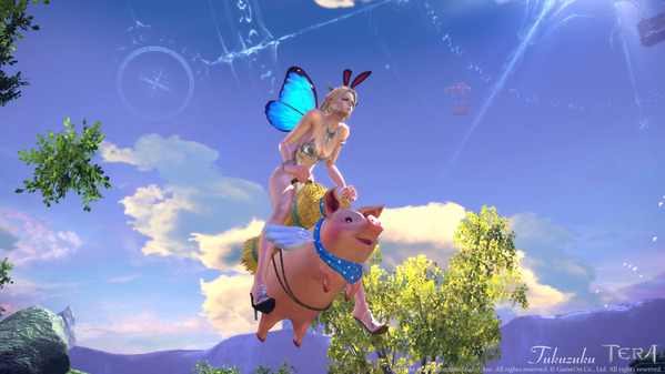 TERA 黎明の島 キャスタニック