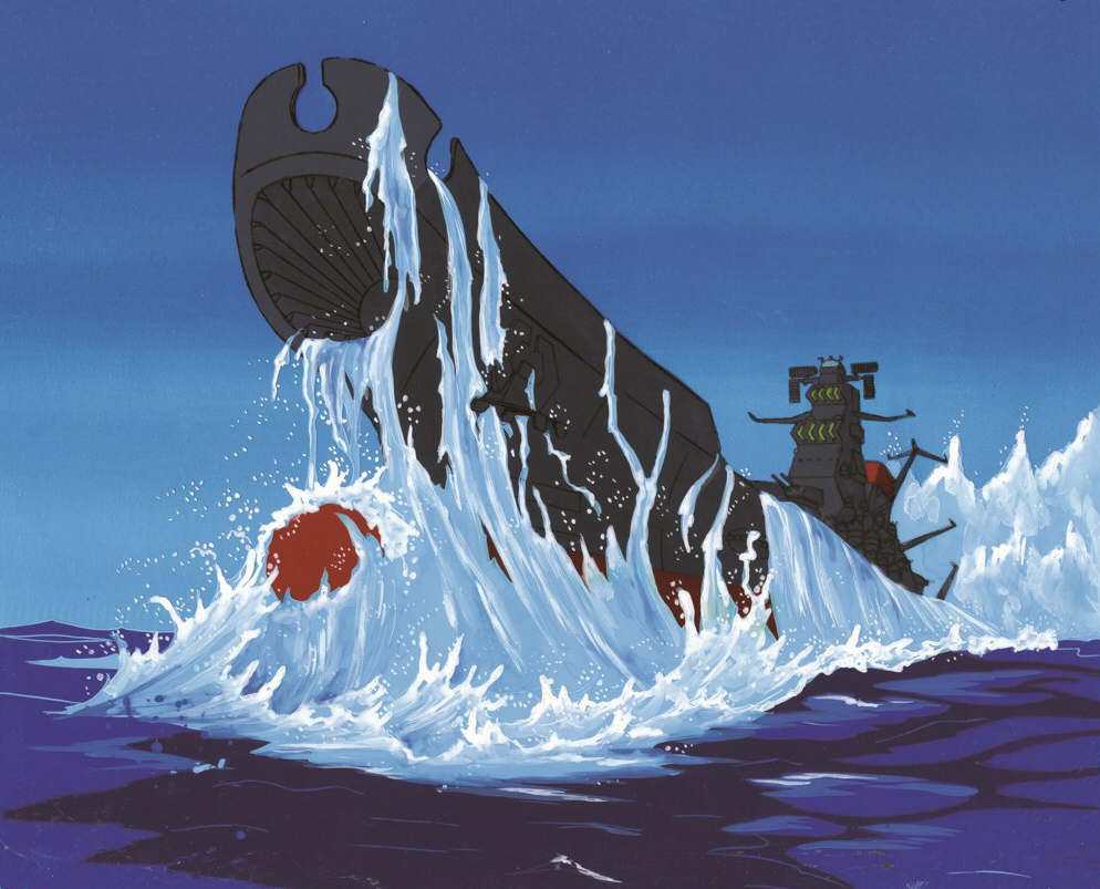 さらば宇宙戦艦ヤマト さらば宇宙戦艦ヤマト 1 愛の戦士たち 1978年 サン