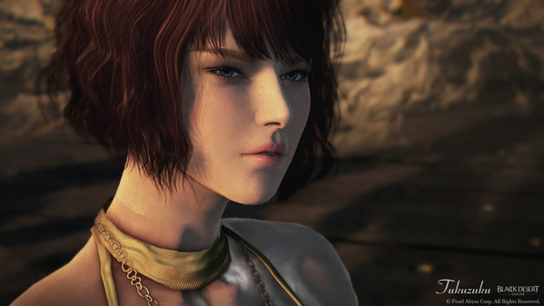 Black Desert Online Mystic Character Creation