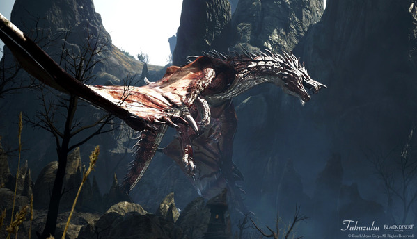 黒い砂漠 ドリガン ガーモス