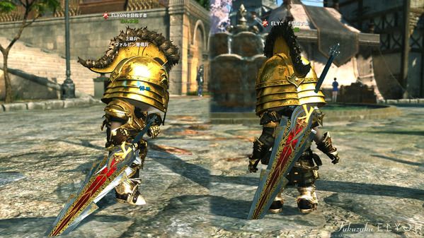 ELYON 亜人 スレイヤー