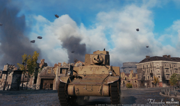 World of Tanks