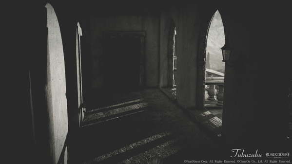 Black Desert Online