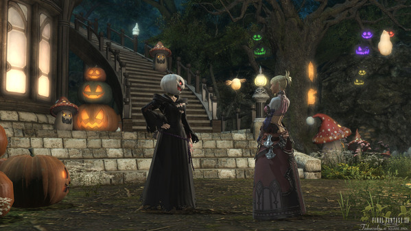 FF14 守護天節2025 パンプキンヘッドの女